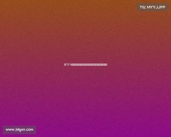 以FIFA世界杯蛋糕拍照背景打造梦幻派对打卡创意美食摄影氛围